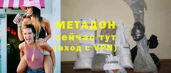 кокаин перу Карталы