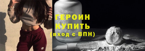 альфа пвп Каменка